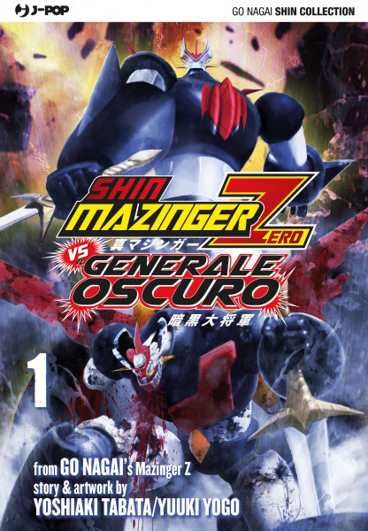 Shin Mazinger Zero vs Il Generale Oscuro 1