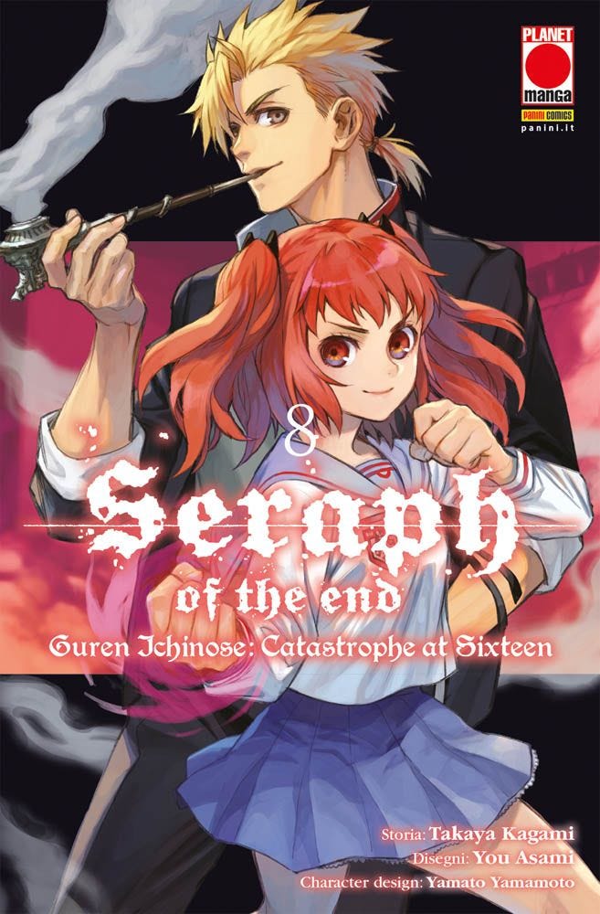 Seraph of the End - Guren Ichinose: Catastrophe at Sixteen 8