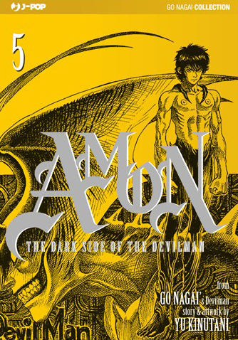 Amon: The Dark Side of the Devilman - Ultimate Edition  5