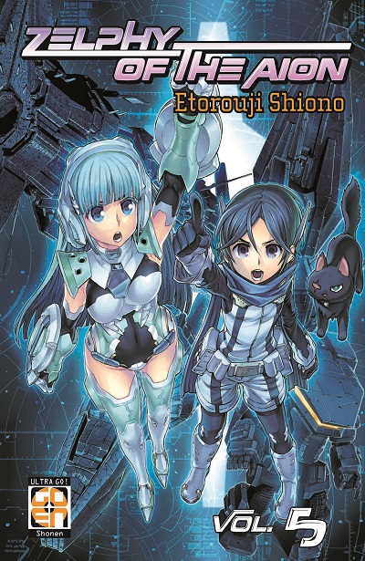 Zelphy of the Aion 5