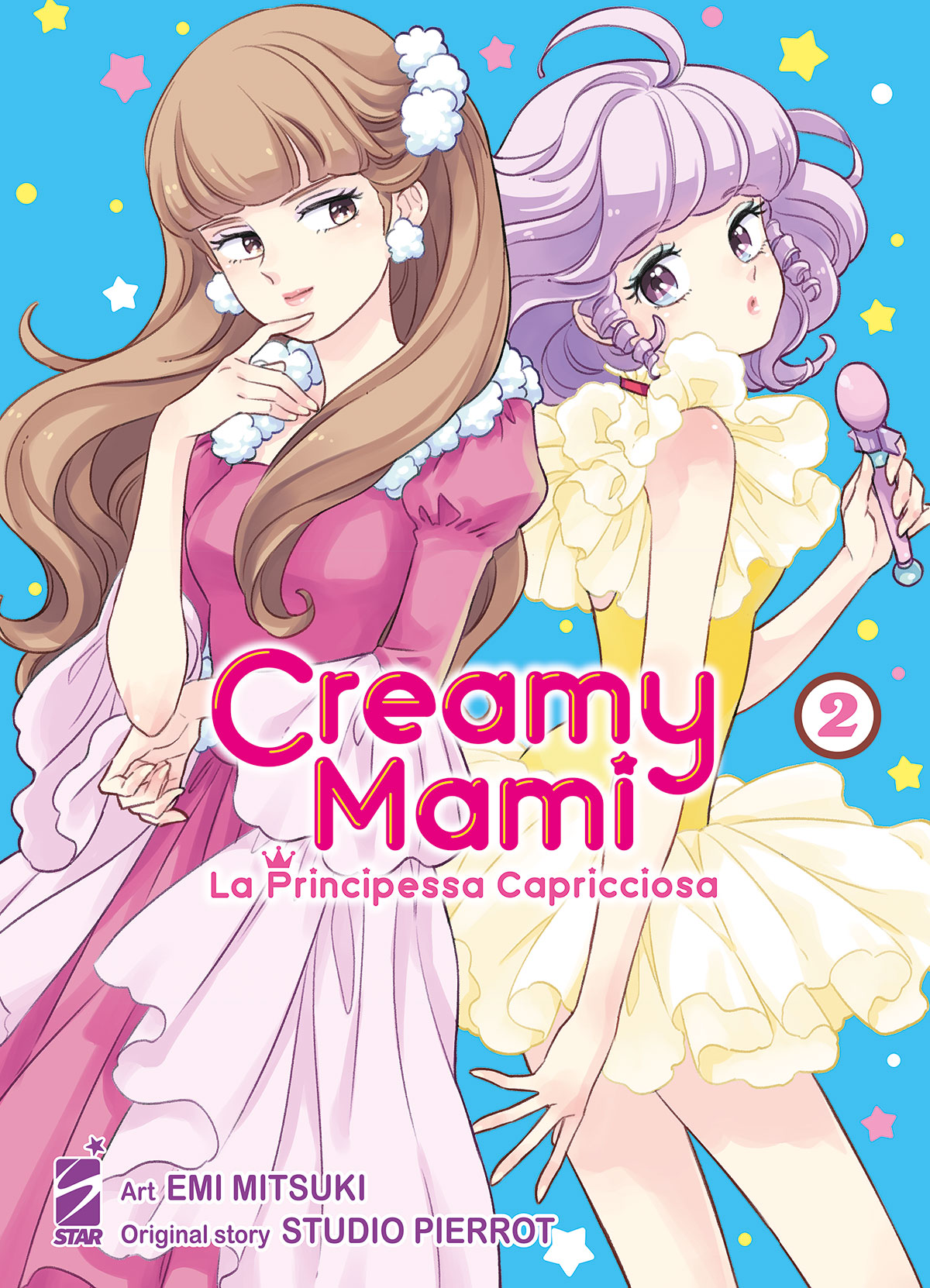 Creamy Mami: La Principessa Capricciosa 2