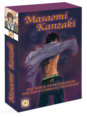 Masaomi Kanzaki Collector