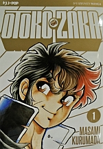 Otoko Zaka 1 - Variant Lucca 2015