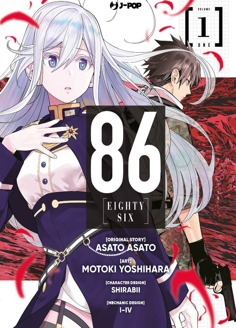 86 - Eighty Six 1