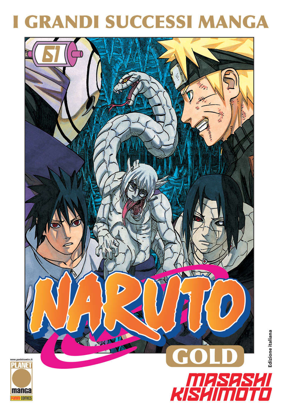Naruto Gold Deluxe 61