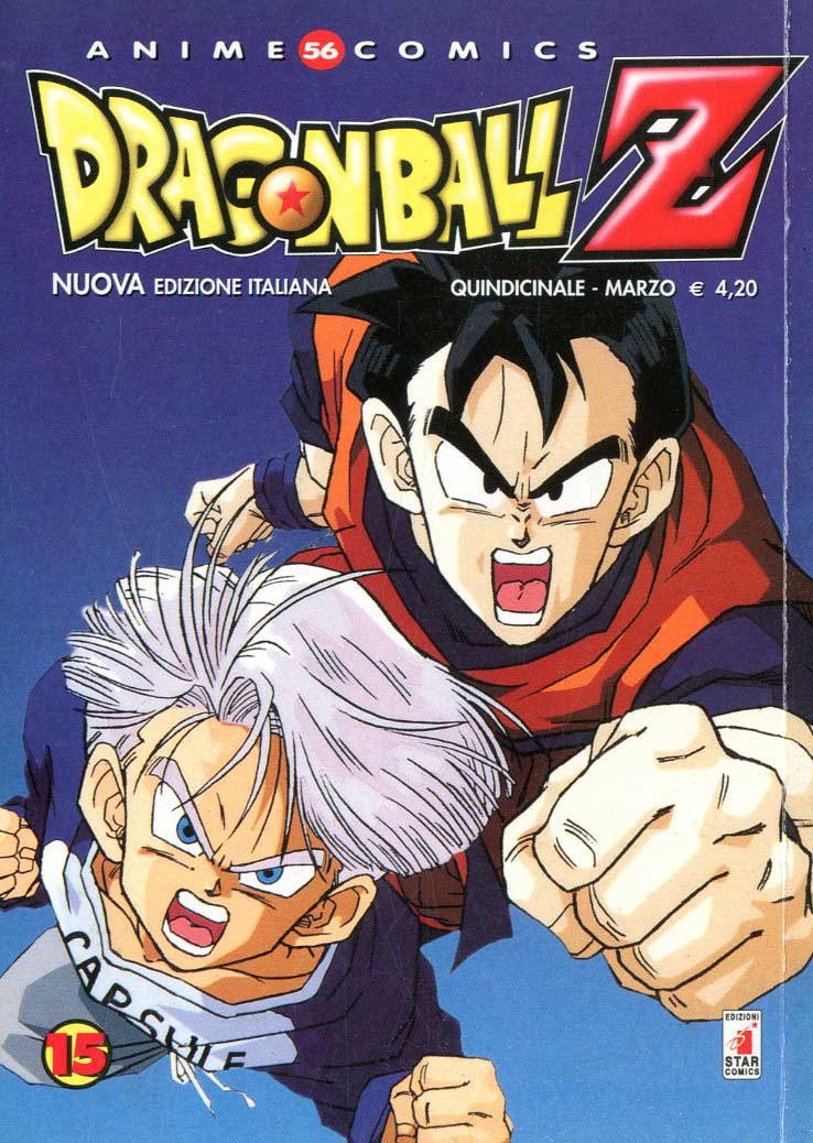 Dragon Ball Z 15 - Nuova edizione