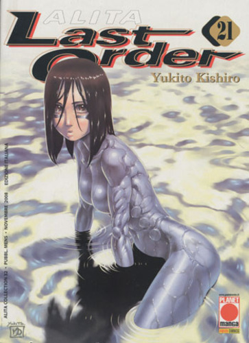 Alita Last Order 21