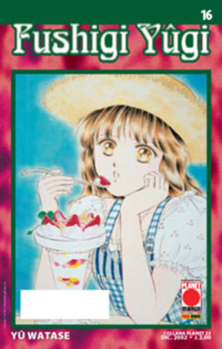 Fushigi Yugi 16