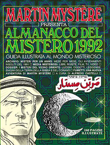 Almanacco del Mistero 1992