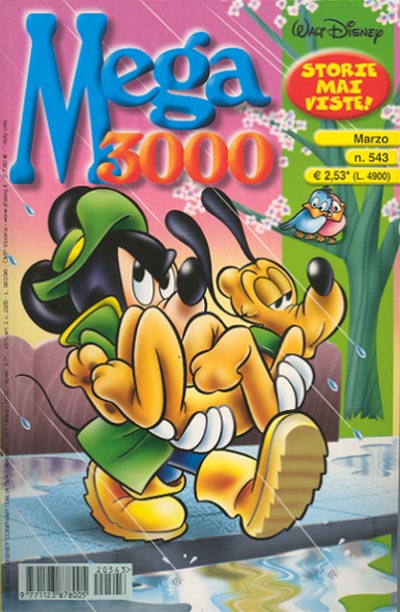 Mega 3000 23