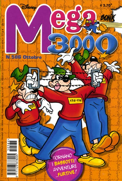 Mega 3000 66