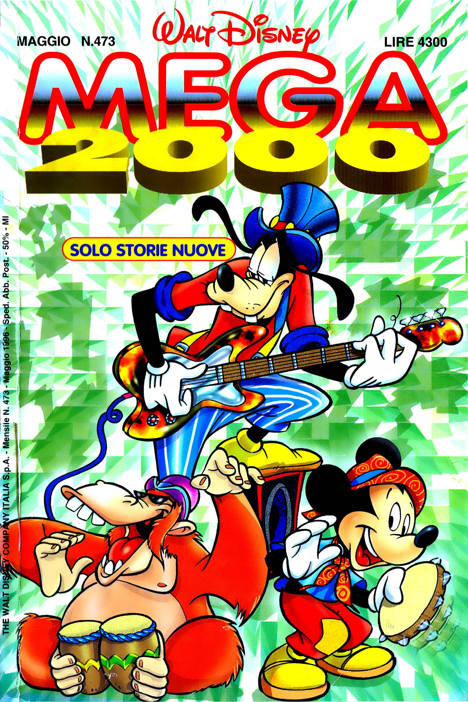 Mega 2000 50