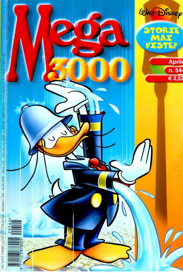 Mega 3000 24