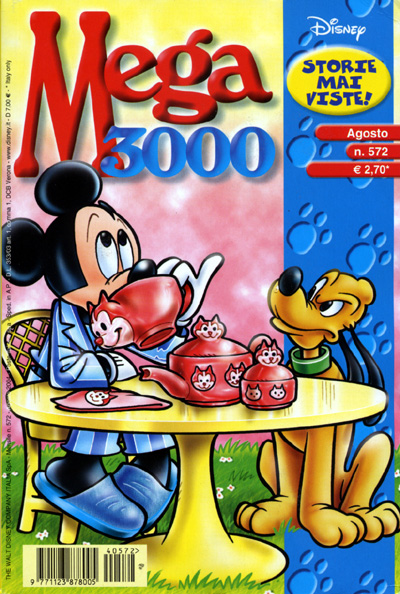Mega 3000 52