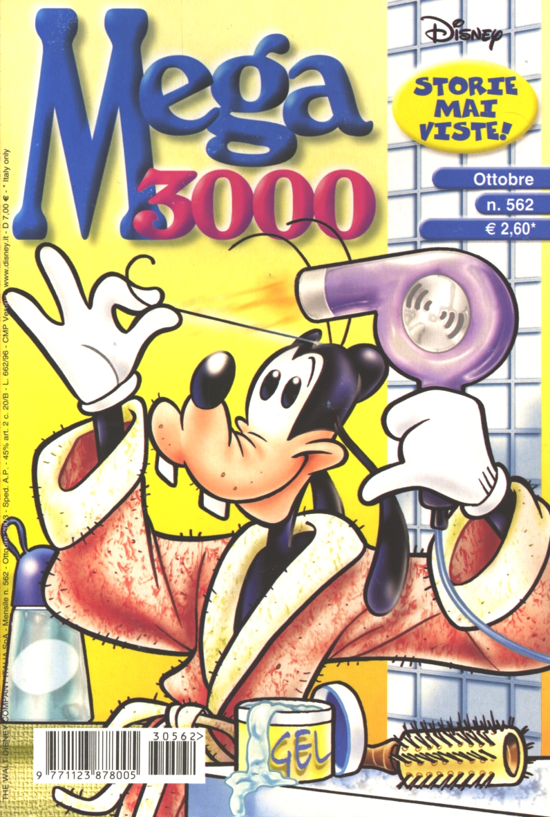 Mega 3000 42