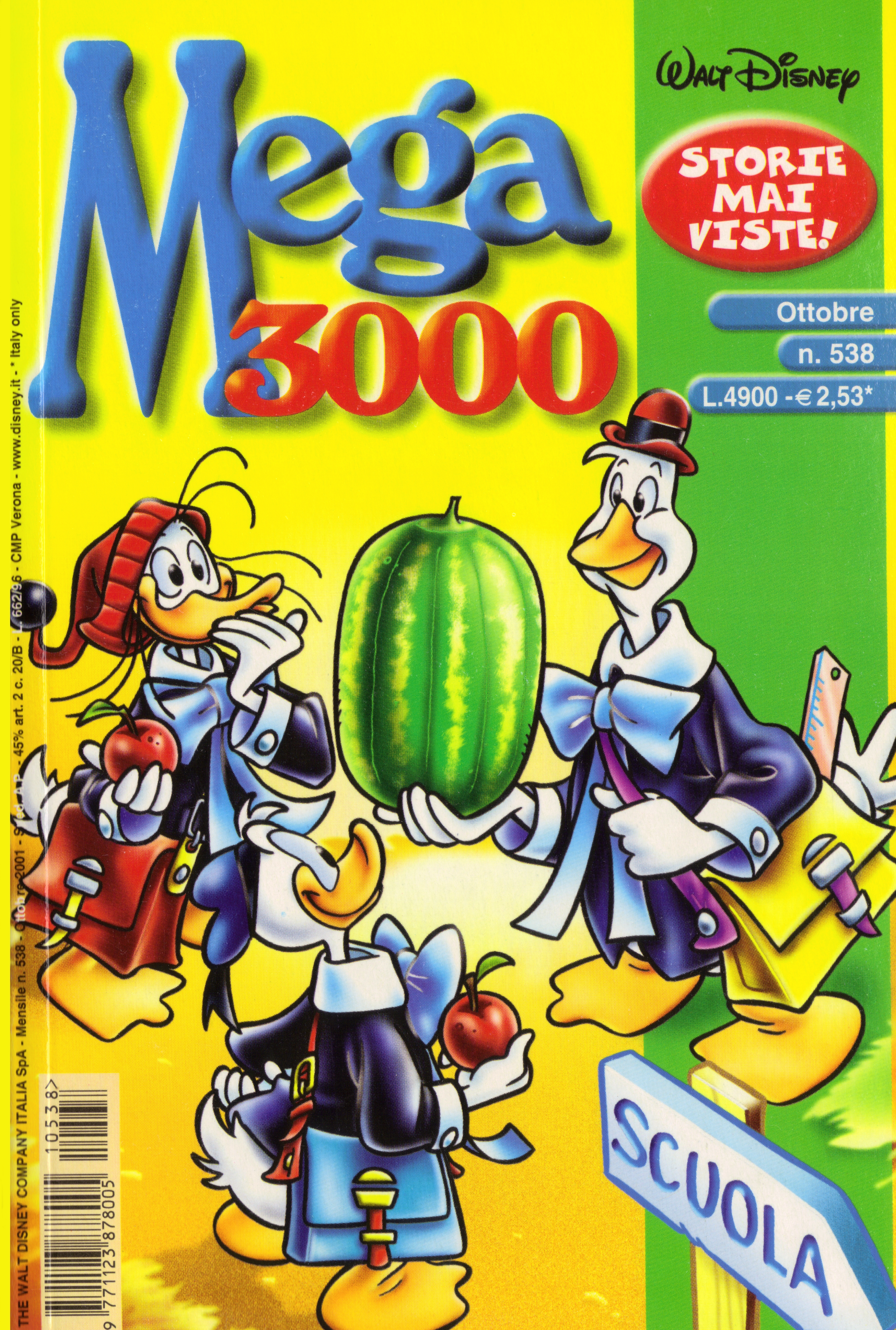 Mega 3000 18