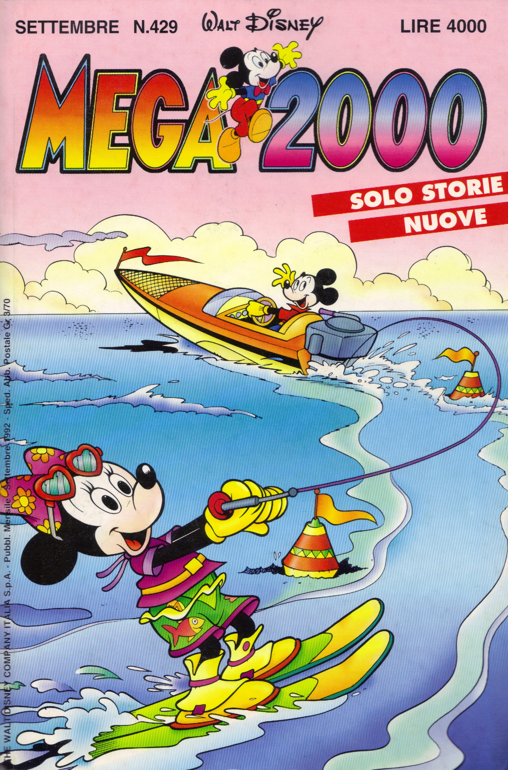 Mega 2000 6
