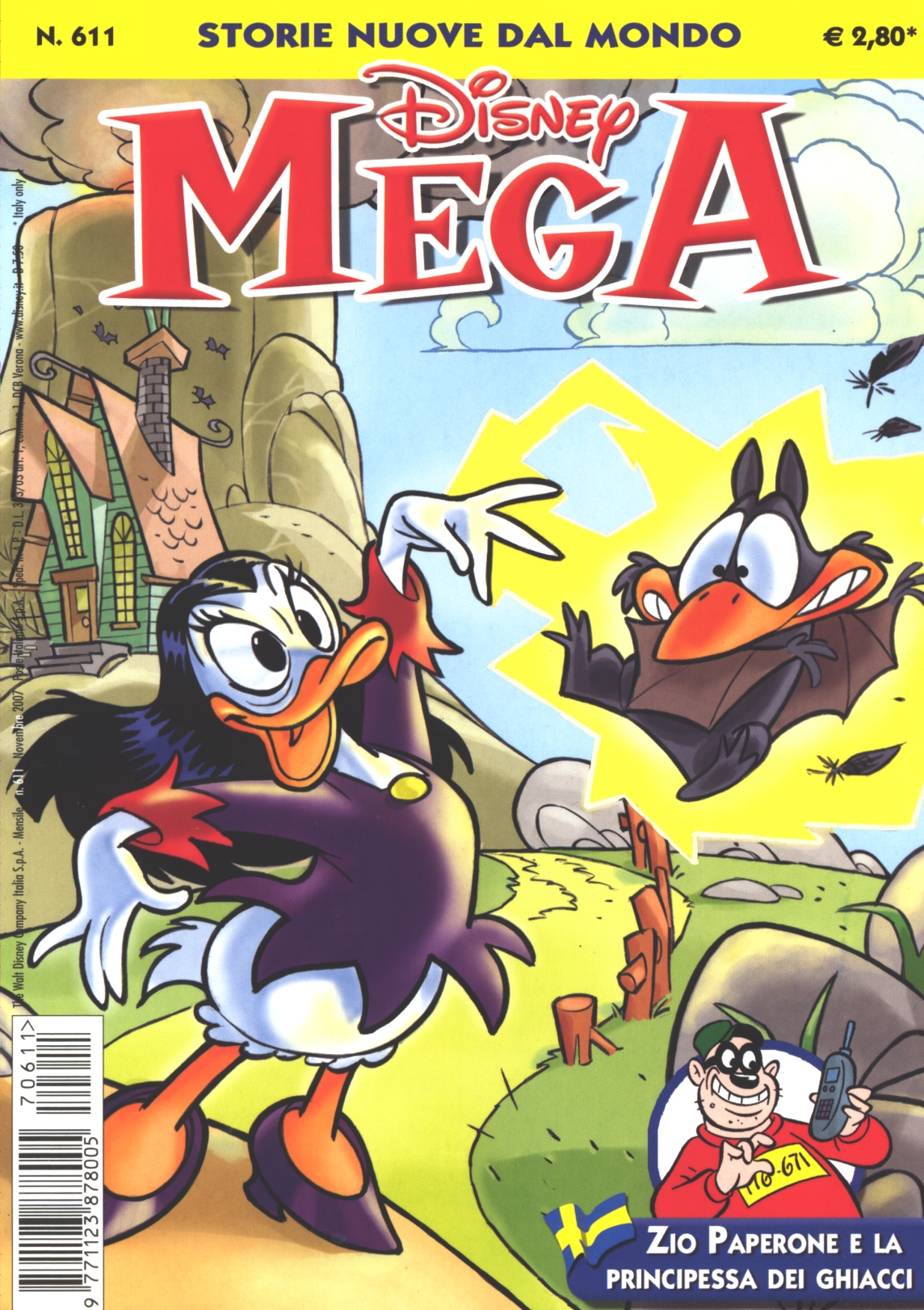 Mega 16