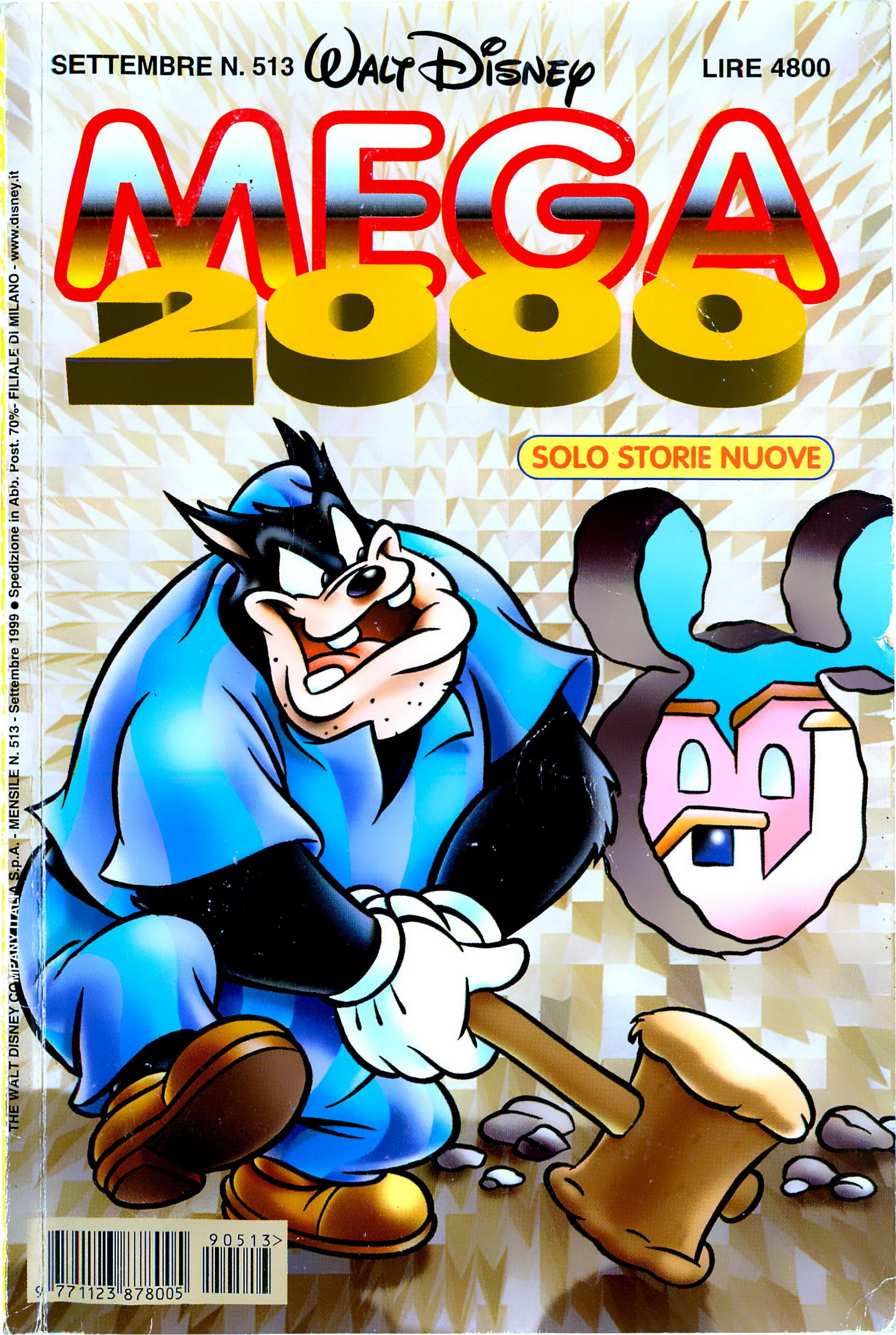 Mega 2000 90