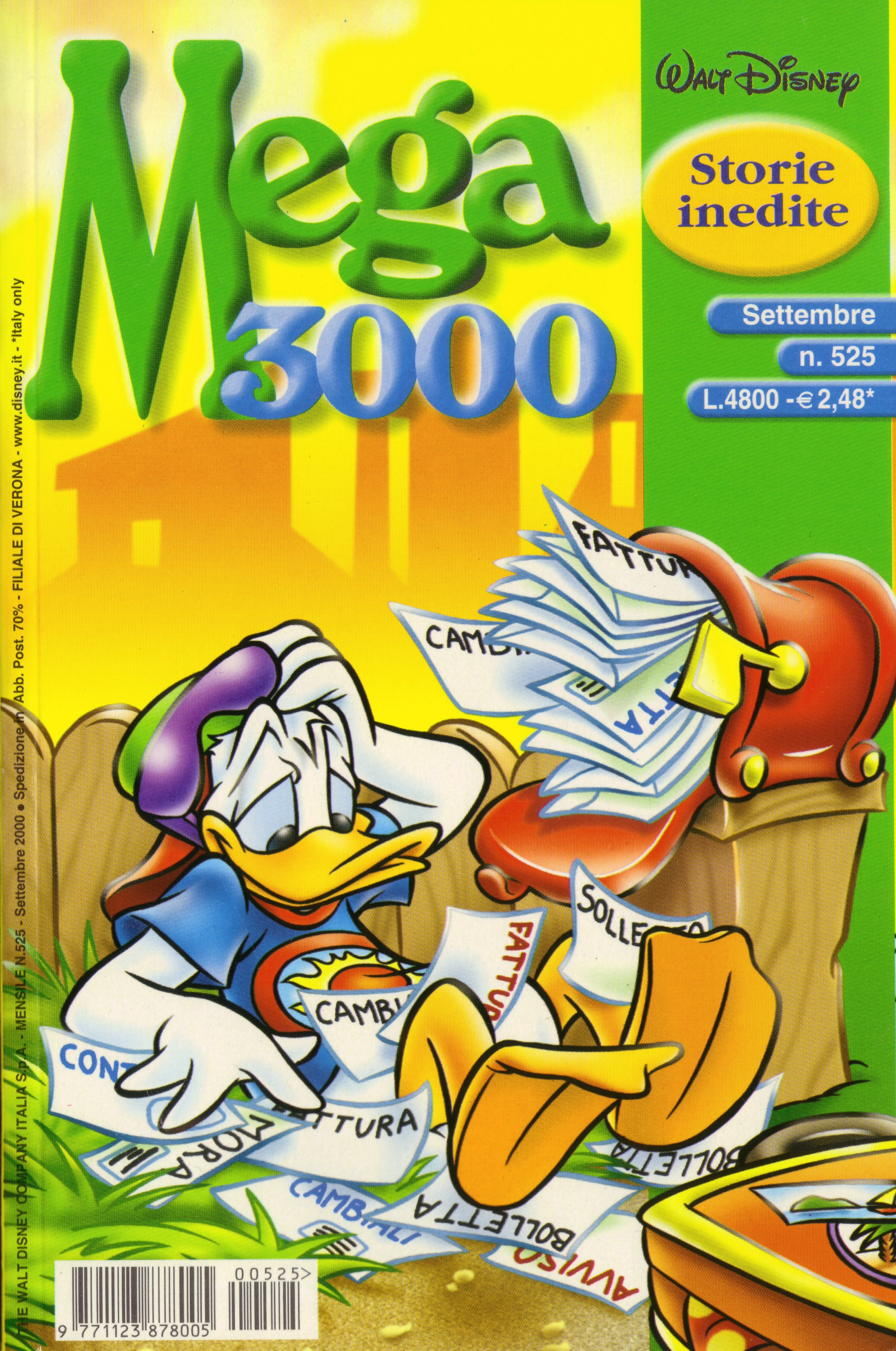 Mega 3000 5