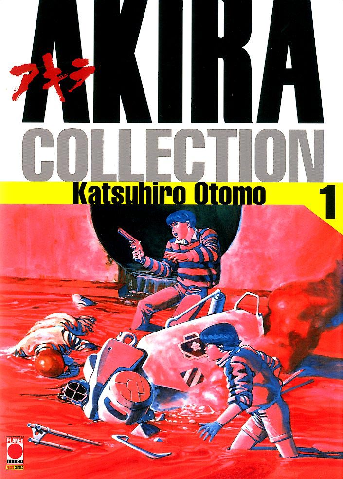 Akira Collection 1