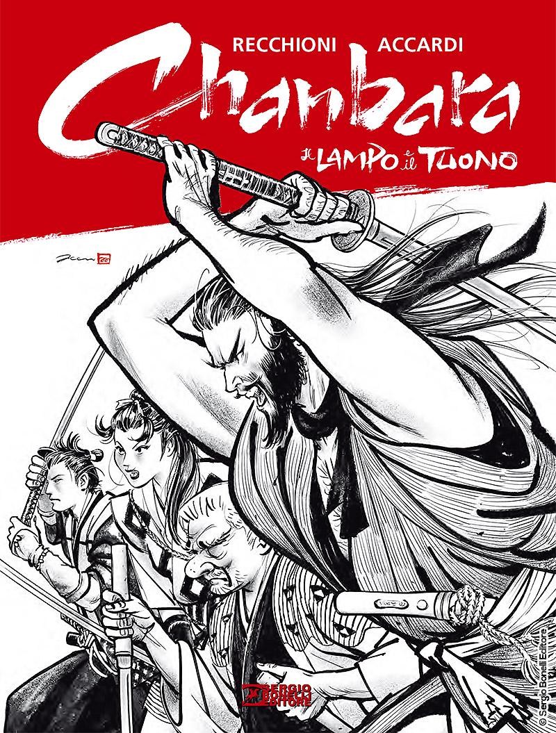 Il lampo e il tuono