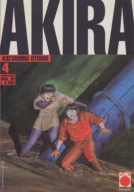 Akira 4
