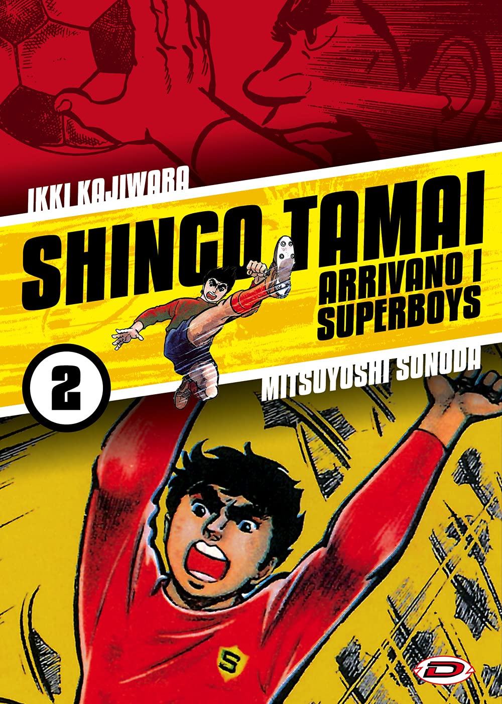 Shingo Tamai: Arrivano i Superboys 2