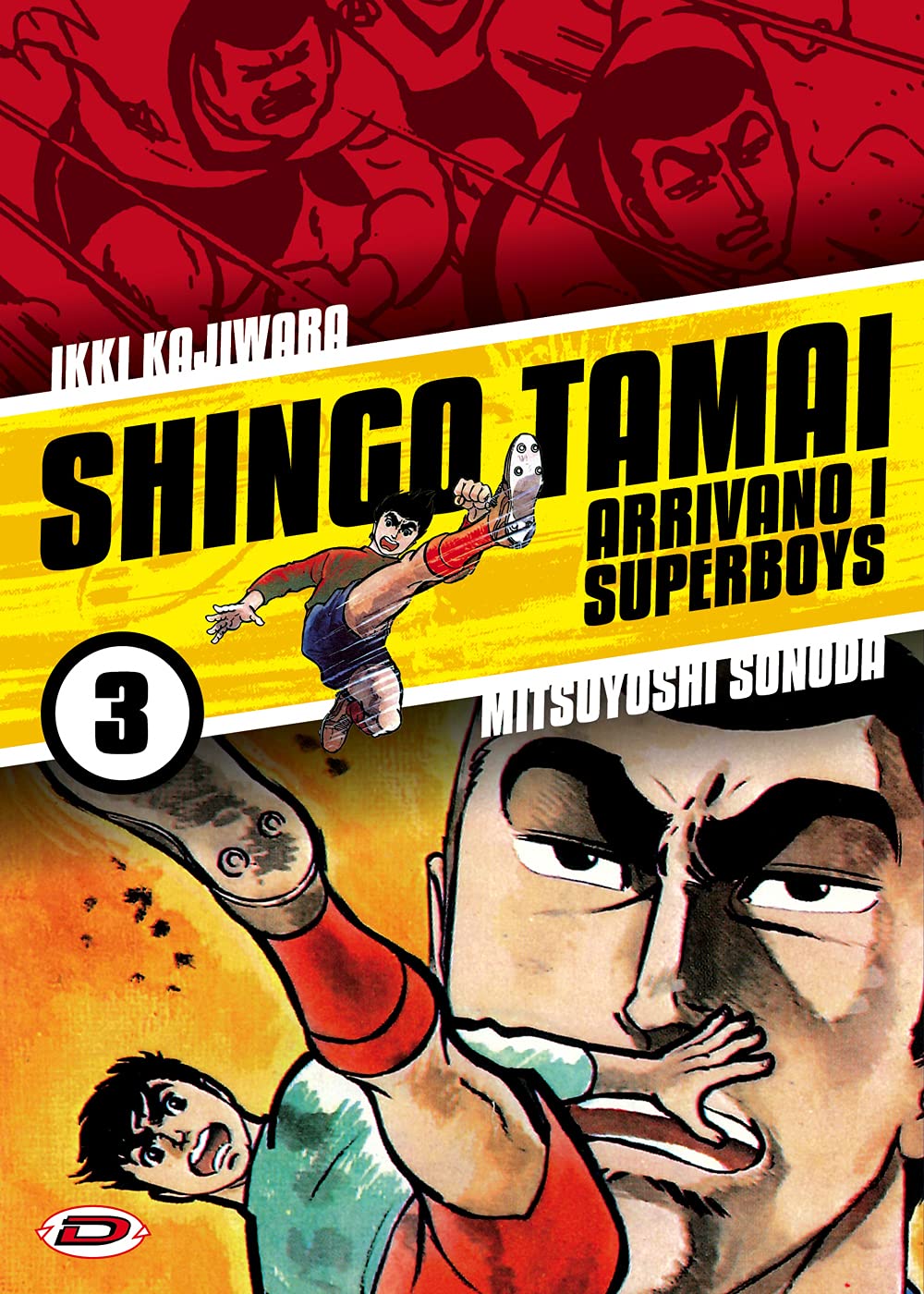 Shingo Tamai: Arrivano i Superboys 3