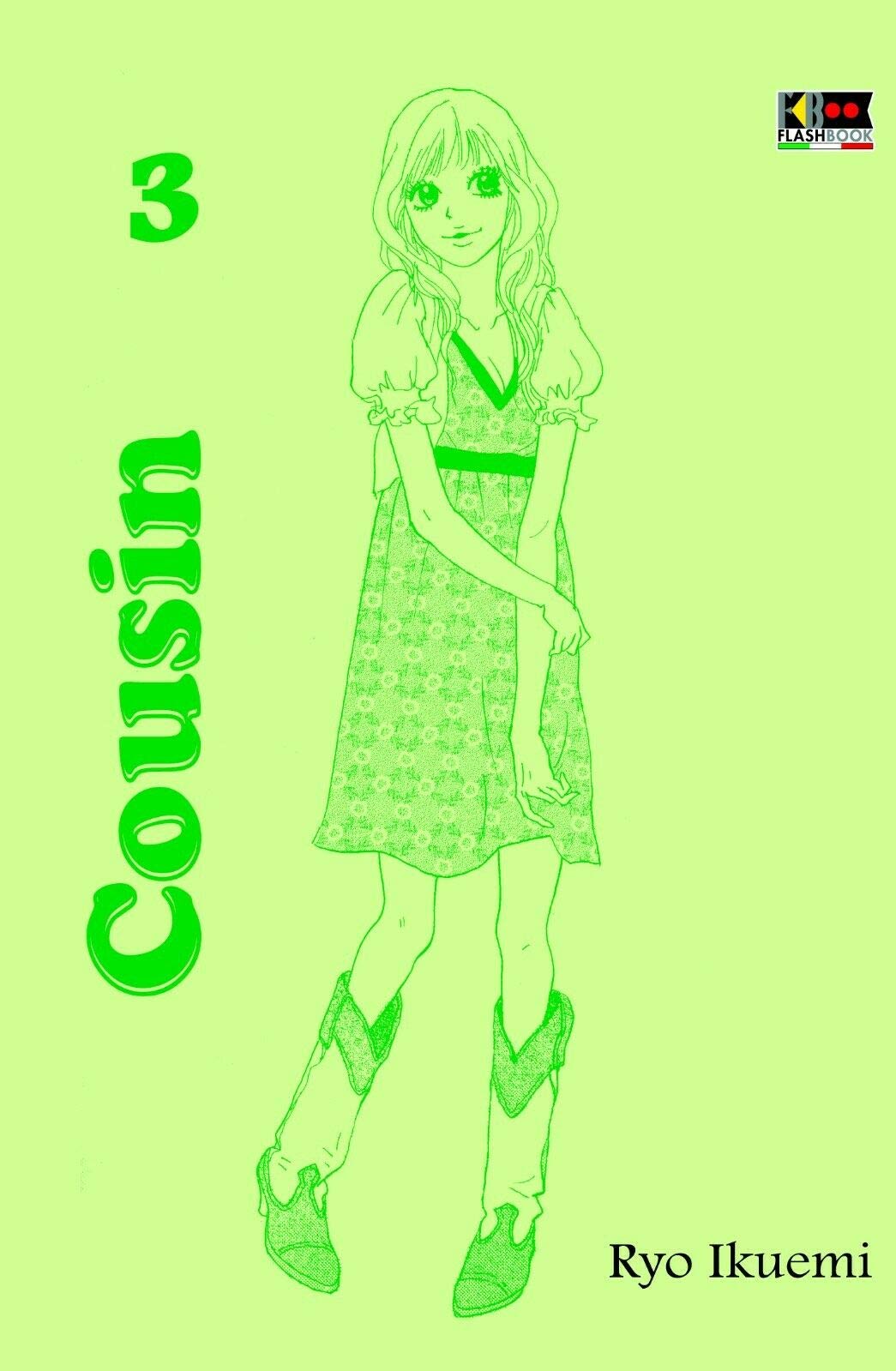 Cousin 3