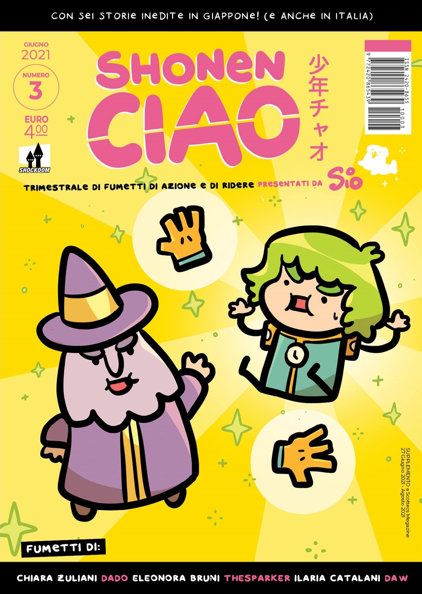 Shonen Ciao 3