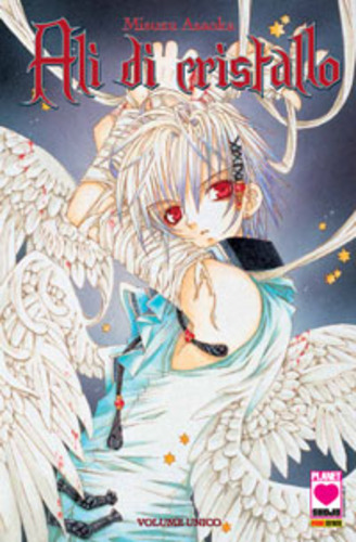 Ali di cristallo