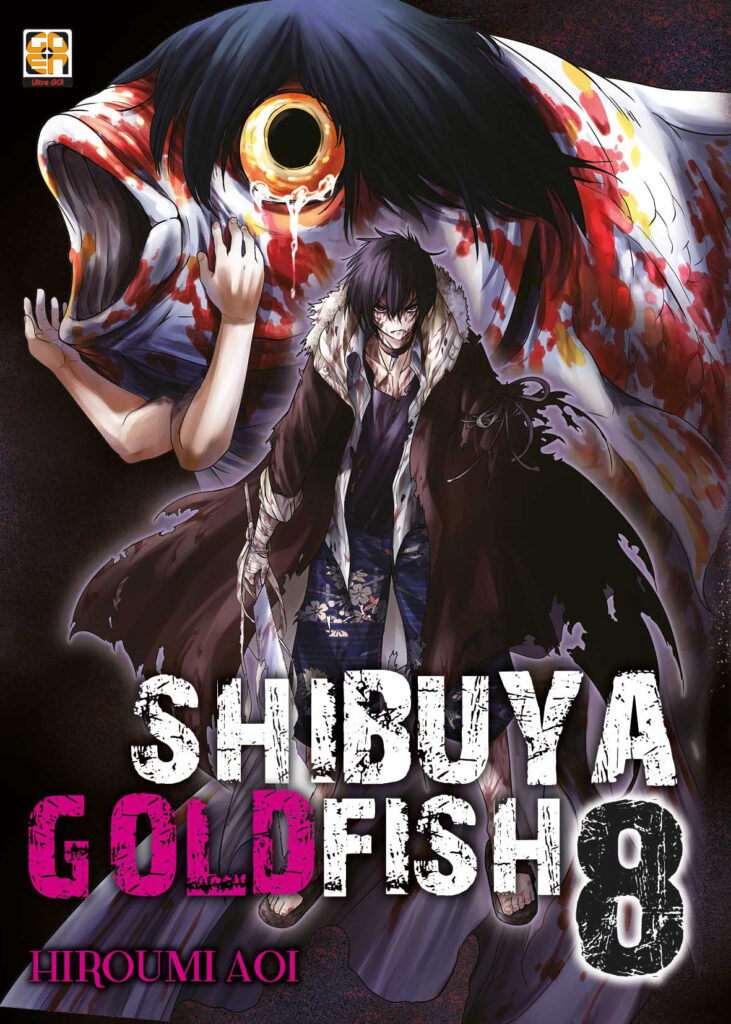 Shibuya Goldfish 8