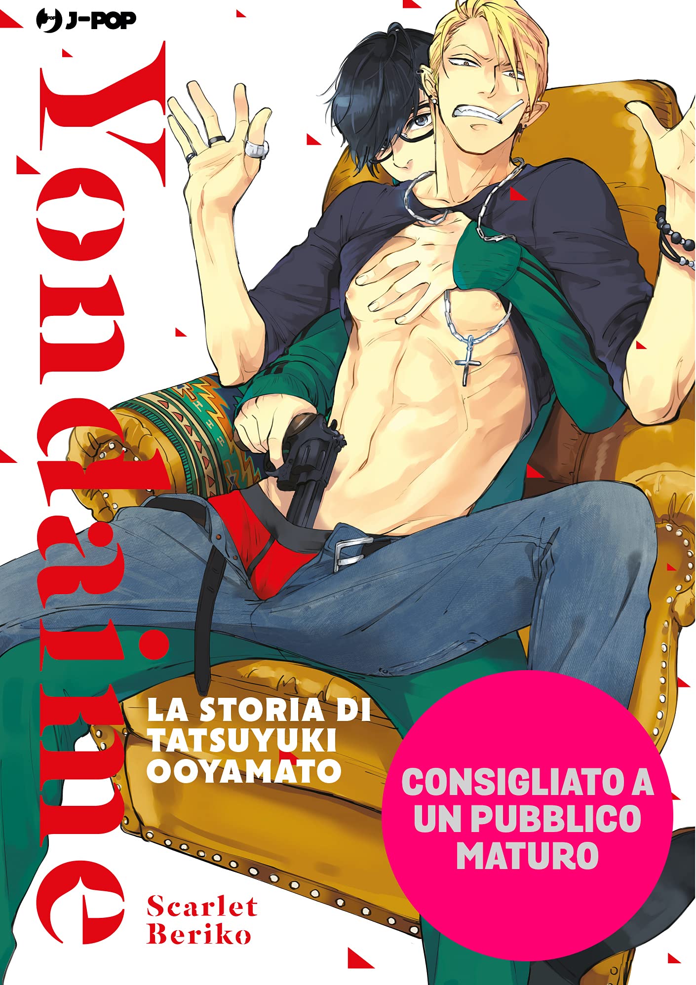 Yondaime: la storia di Tatsuyuki Ooyamato