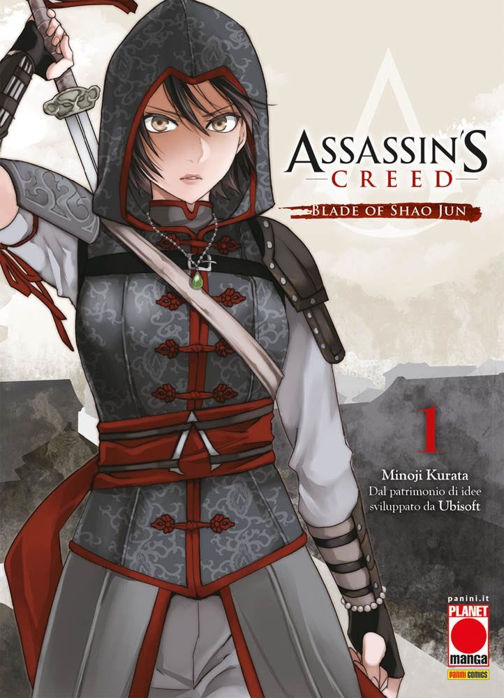 Assassin’s Creed: Blade of Shao Jun 1