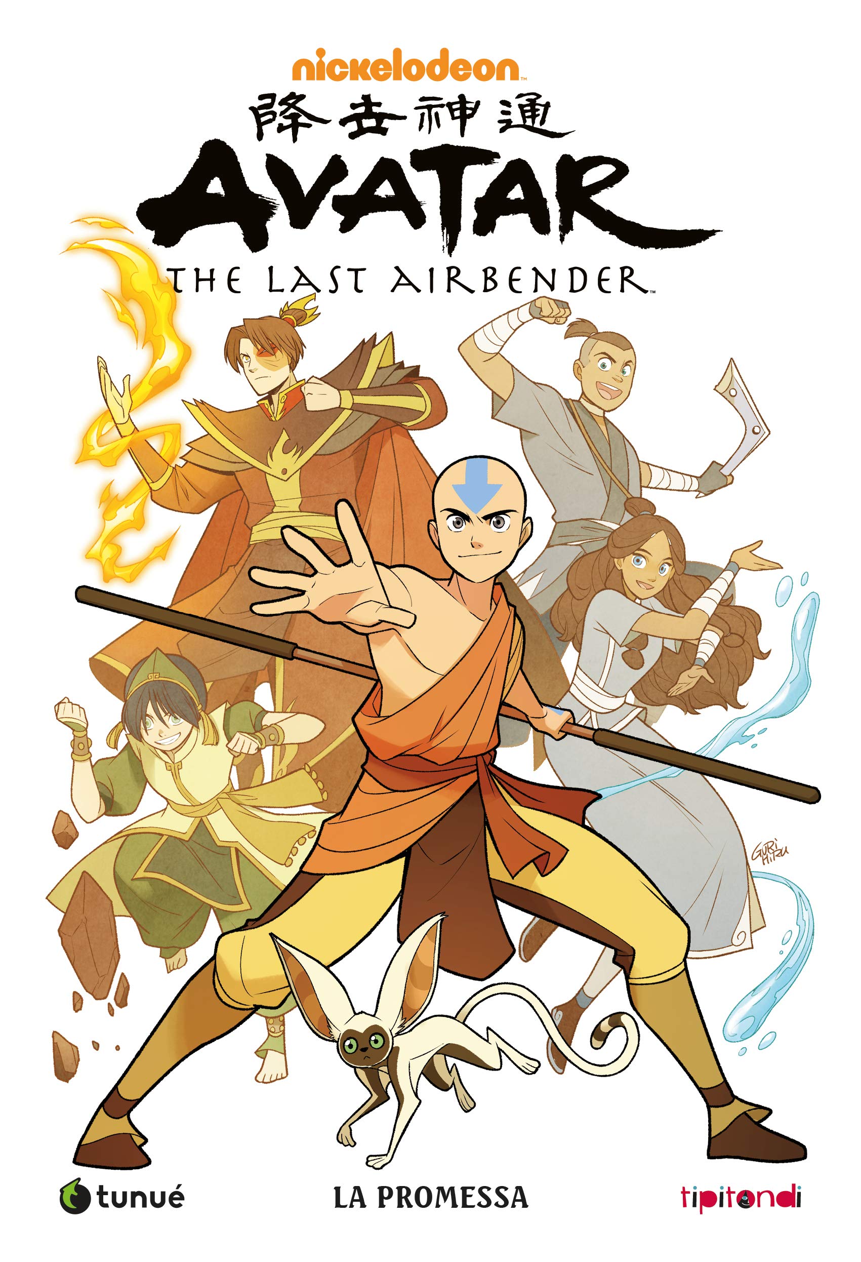 Avatar: The Last Airbender – La promessa
