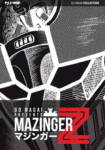 Mazinger Z 1 - Variant