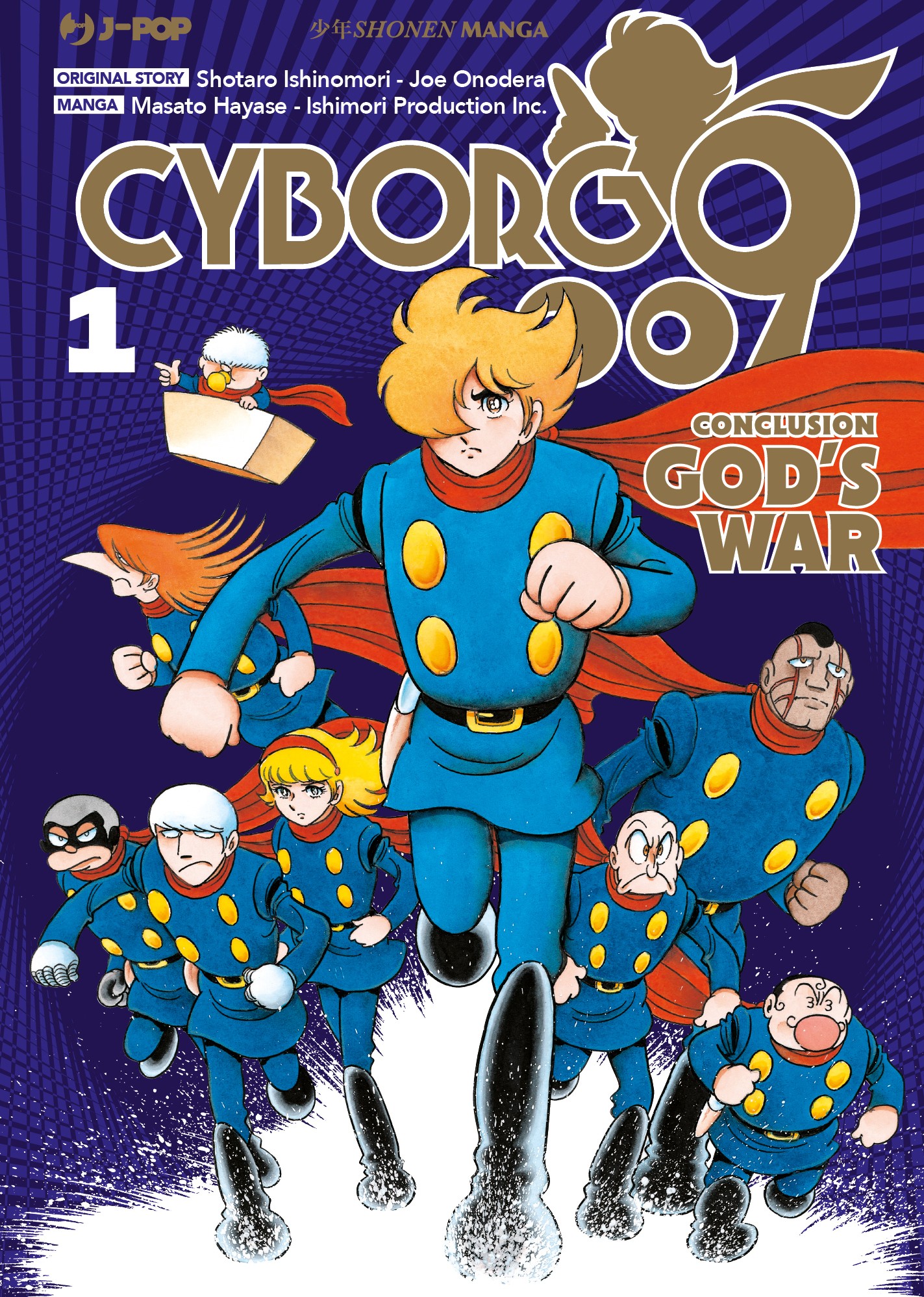 Cyborg 009 Conclusion: God
