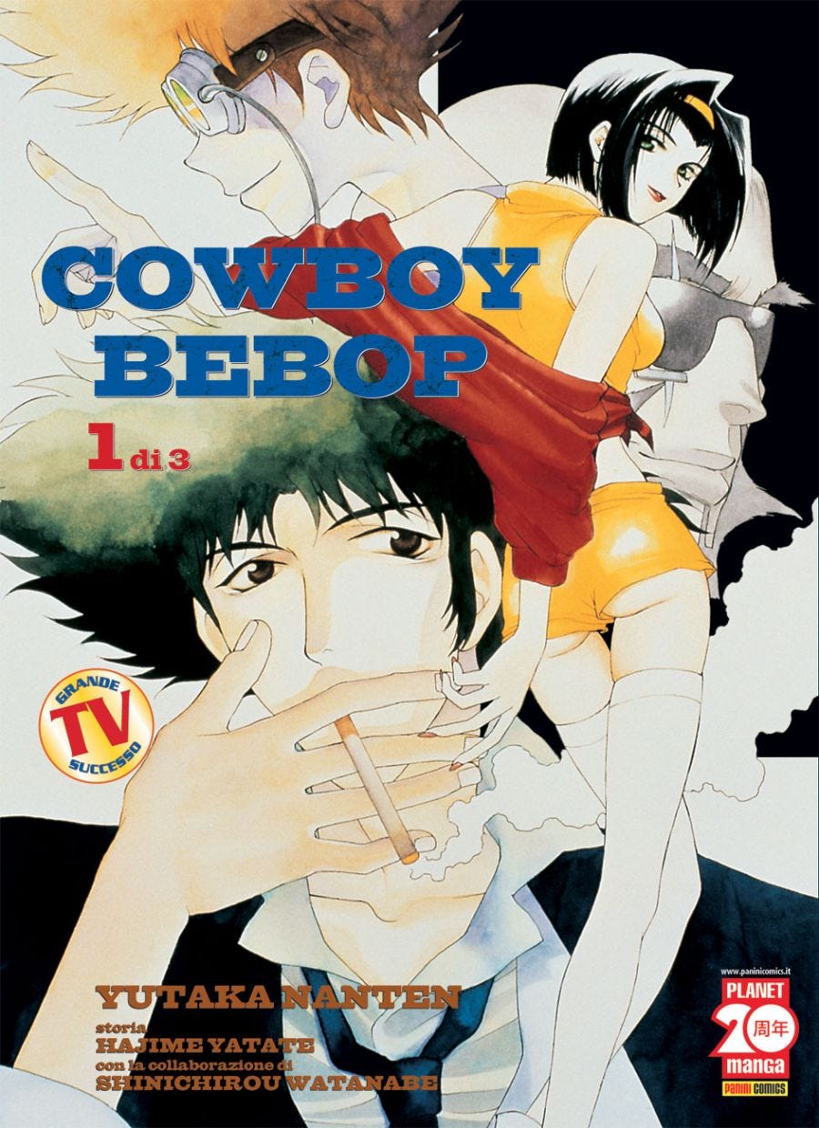 Cowboy Bebop 1