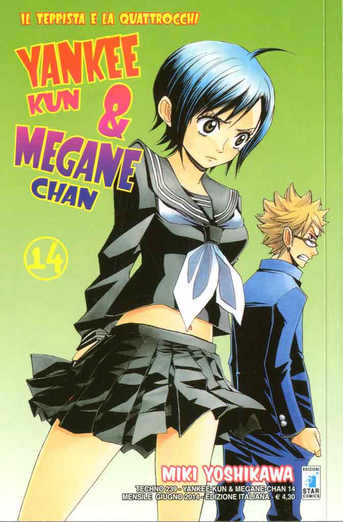 Yankee-kun & Megane-chan 14