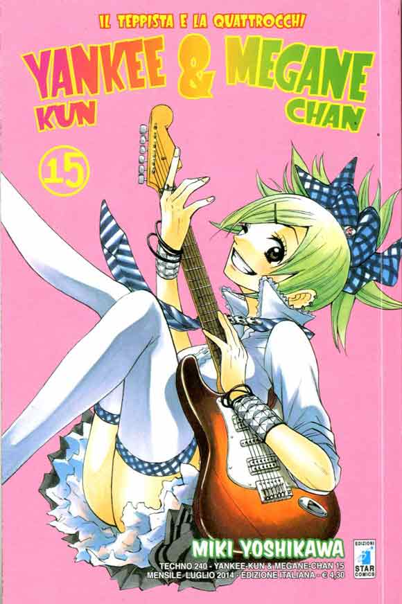 Yankee-kun & Megane-chan 15