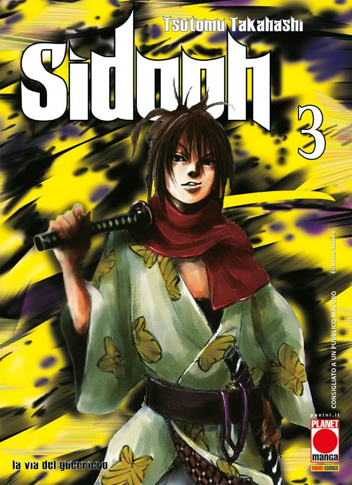 Sidooh 3