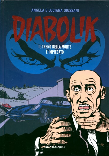Il treno della morte - L