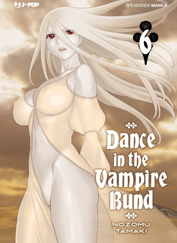 Dance in the Vampire Bund 6