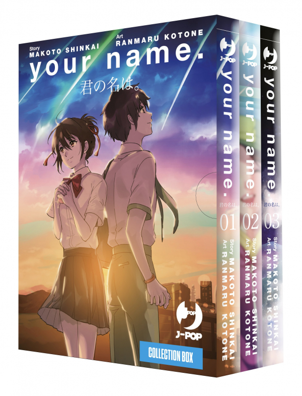 your name. - Collection Box