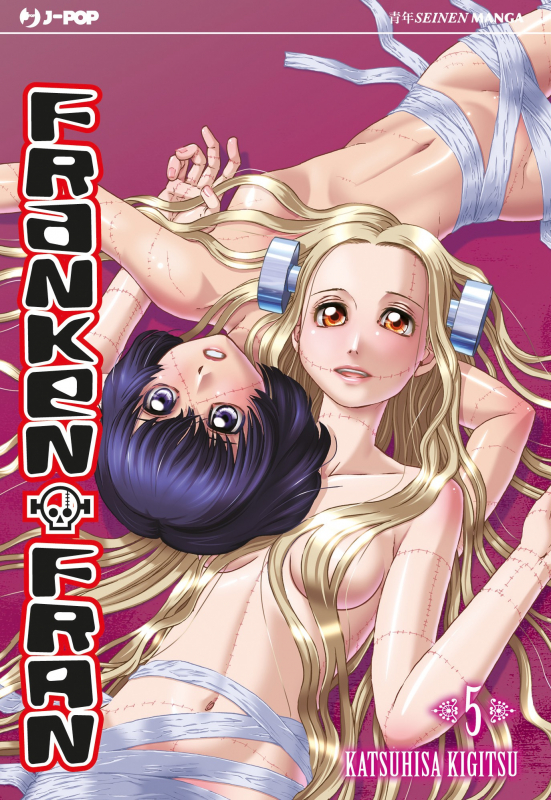 Franken Fran 5