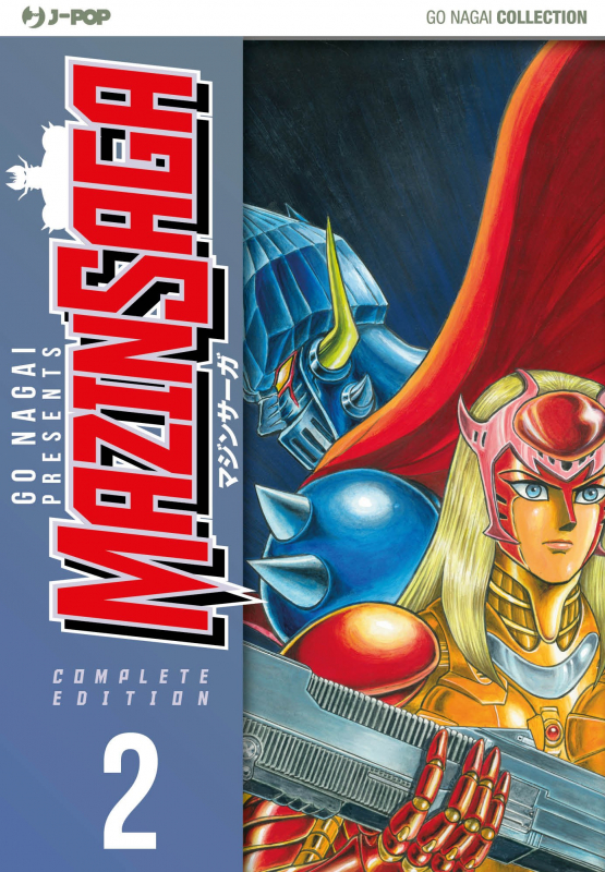 MazinSaga - Complete Edition 2