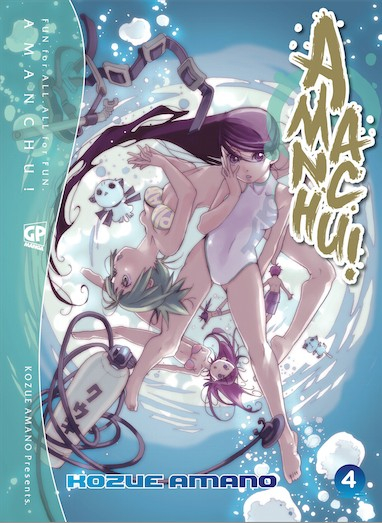 Amanchu! 4