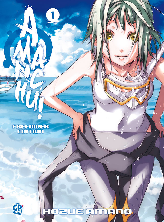Amanchu! 1 - Freediver Edition