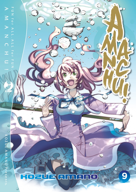 Amanchu! 9